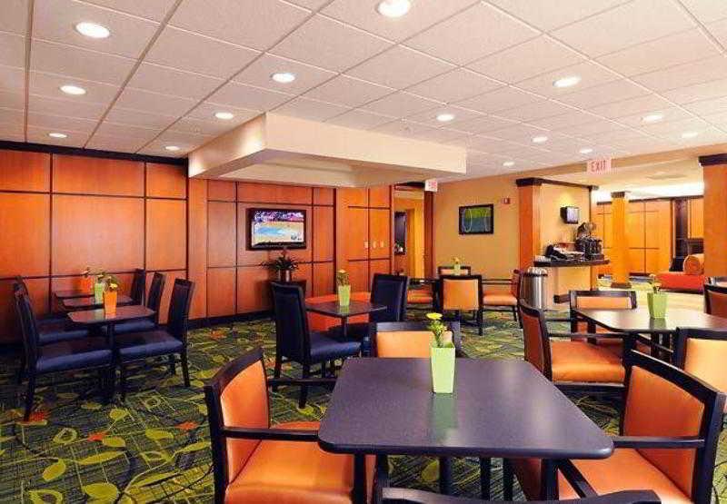 Fairfield Inn & Suites By Marriott Frederick Restaurant bilde